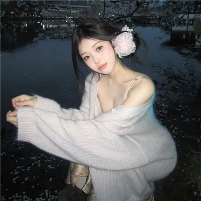 无底袋